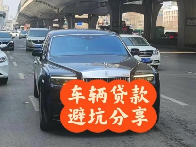翁牛特旗汽车抵押贷款中押本不押车贷款需要什么材料?
